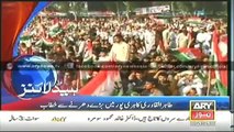Headlines - 0100 - Saturday - 25 - Oct - 2014