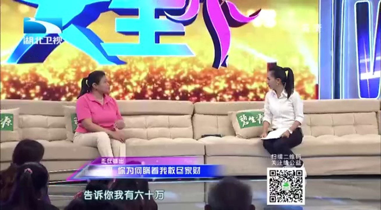 大王小王  20141024