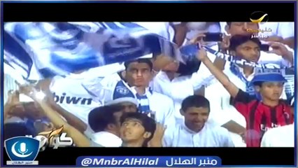 كورة روتانا - كليب لـ نادي #الهلال