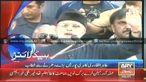 Headlines - 0200 - Saturday - 25 - Oct - 2014