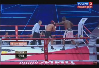 Manuel CHARR vs Michael GRANT