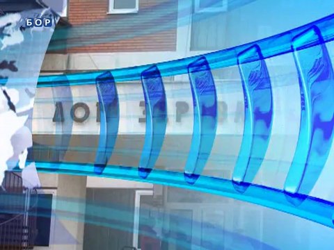 Vesti na vlaškom jeziku, 24. oktobar 2014. (RTV Bor)