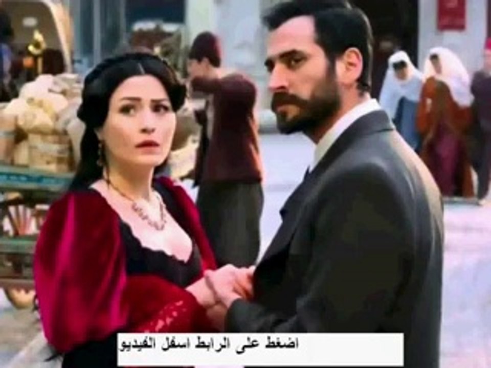 مشاهدة مسلسل سحر جوليا الحلقة 47 تركى مدبلج
