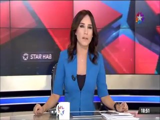 17 Aralık komisyonu göreve başladı Rıza Sarraf tanıklıktan çekildi