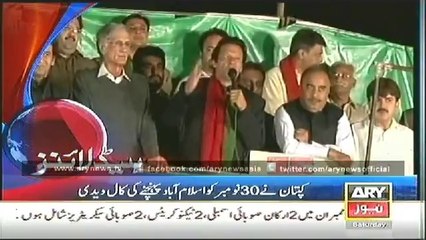 Headlines - 0900 - Saturday - 25 - Oct - 2014