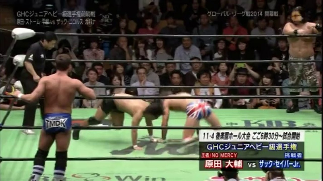 Daisuke Harada, Quiet Storm & Genba Hirayanagi vs. Zack Sabre Jr., Mikey Nicholls & Quiet Storm (NOAH)