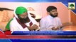News Clip - 25 Sept - Rukan-e-Sura Ki Markaz-ul-Auliya Lahore,Pakista Kay Madani Halqay Main Shirkat (1)