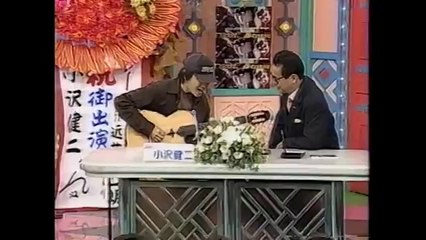 小沢健二 笑っていいとも 1997年 動画 Dailymotion