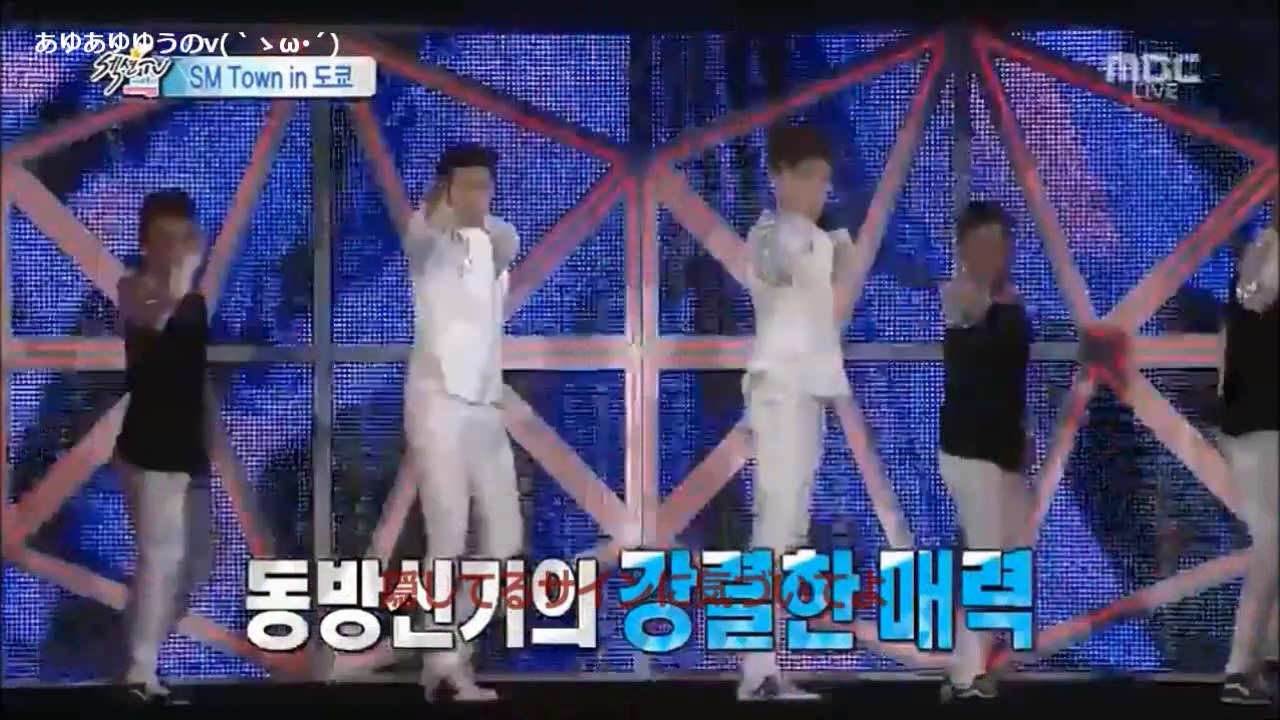 Stay -WITH- me tonight