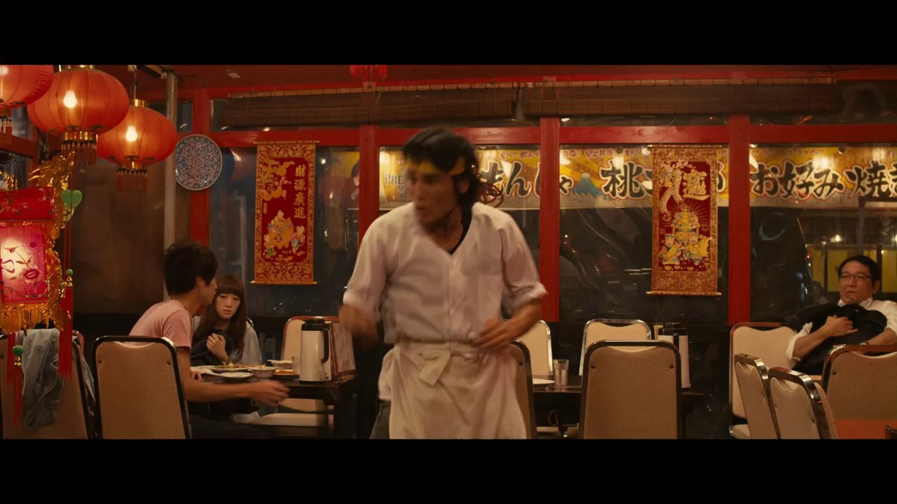 Why Don't You Play in Hell? - Trailer-HD