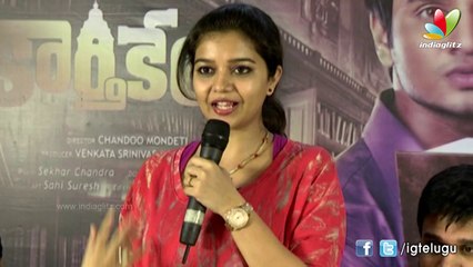 'Karthikeya' Press Meet