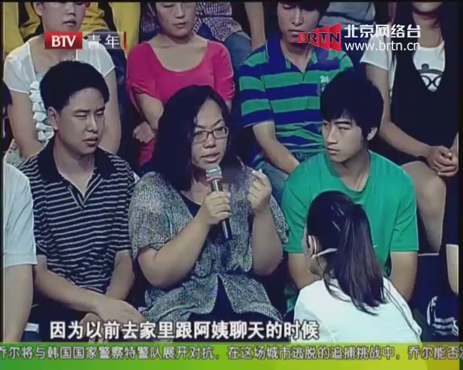 档案 2014-10-24