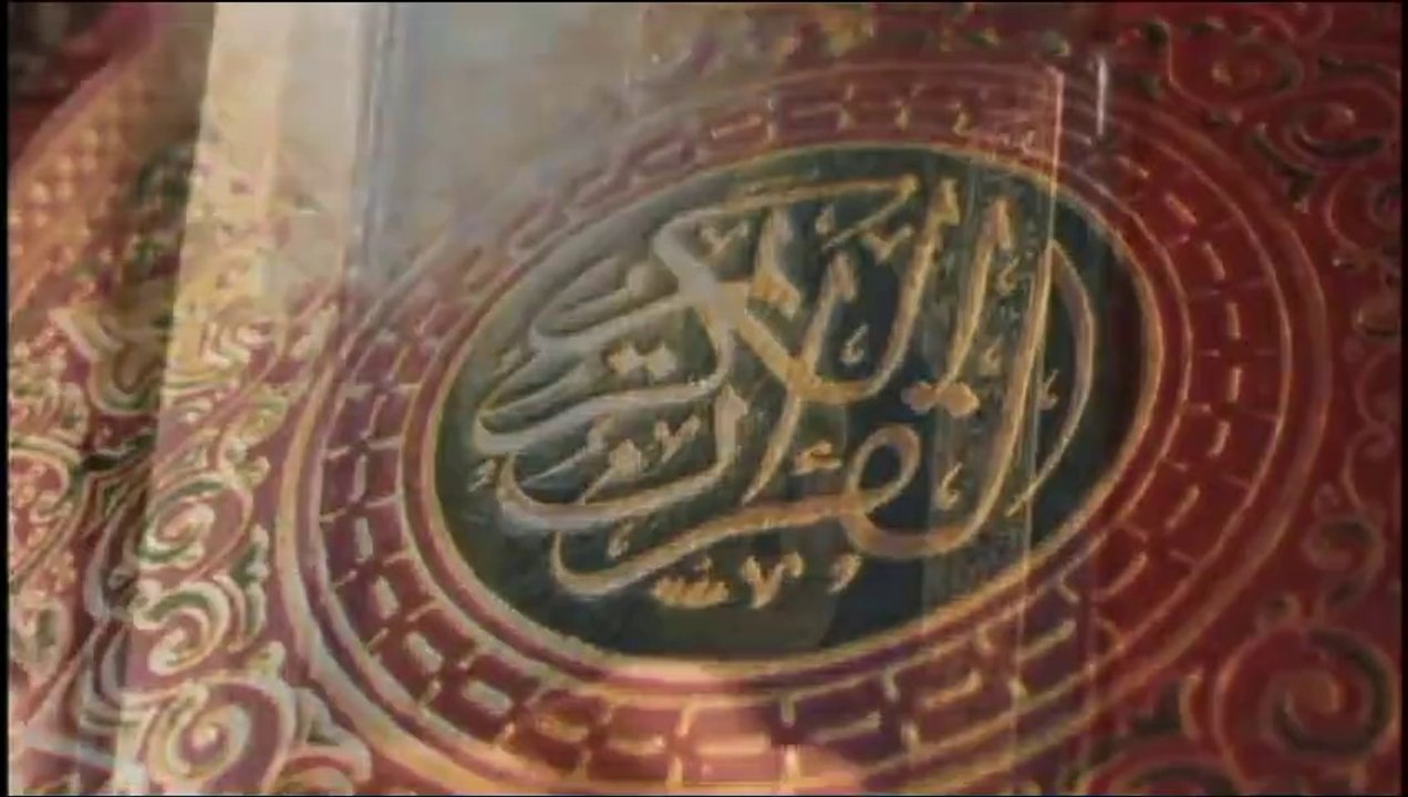 (Urdu) 2.2