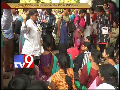 Junior doctors adamant, continue strike - Tv9