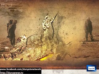 Dunya news-Police arrest 37 suspected criminals during raids in Karachi