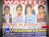 Mumbai: Astrologer on the run in murder case - Tv9 Gujarati
