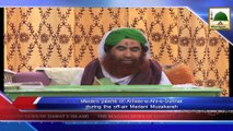 News Clip - 25 Sept - Madani Muzakra, Ameer-e-Ahle Sunnat Kay Madani Phool (1)