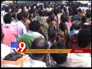 6 die as RTC bus rams autorickshaw in Kurnool - Tv9