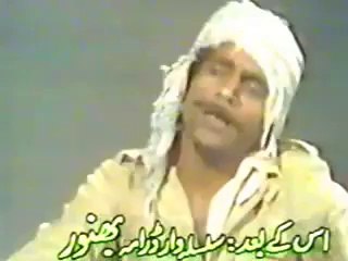 50-50Fifty Fifty Pakistani Funny Clip Comedy PTV Show.. (36)