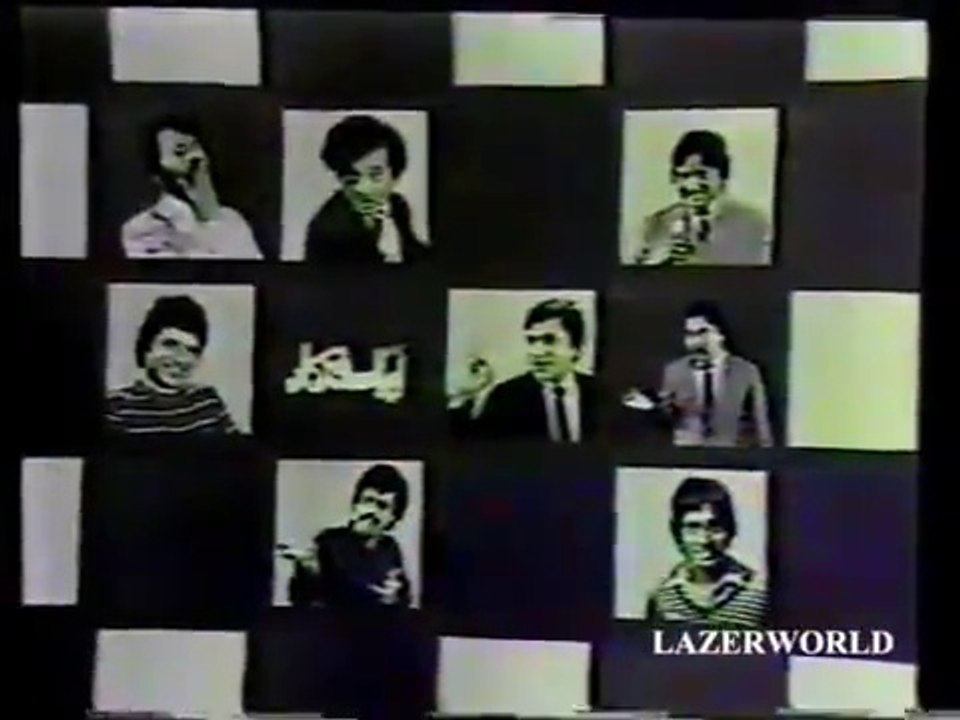 50-50Fifty Fifty Pakistani Funny Clip Comedy PTV Show.. (53)