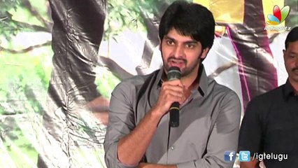 'Lakshmi Raave Maa Intiki' Trailer Launch