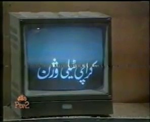 50-50Fifty Fifty Pakistani Funny Clip Comedy PTV Show.. (87)