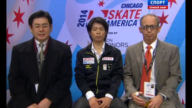 Skate America 2014 Tatsuki MACHIDA SP