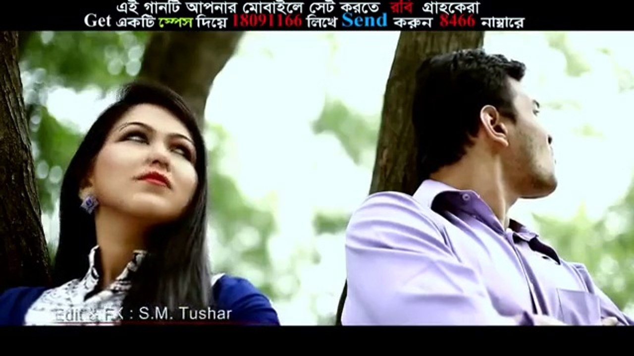 bangla desi gan MONERI ARAL Bangla Song Bengali Gaan Tausif & Monmi