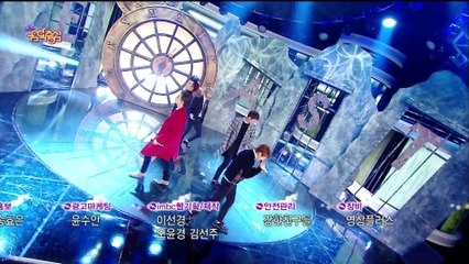 141025 BEAST - 12:30