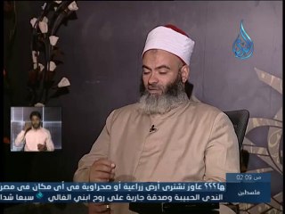 Download Video: حكم الحج والعمرة عن الميت - الشيخ عامر أحمد باسل