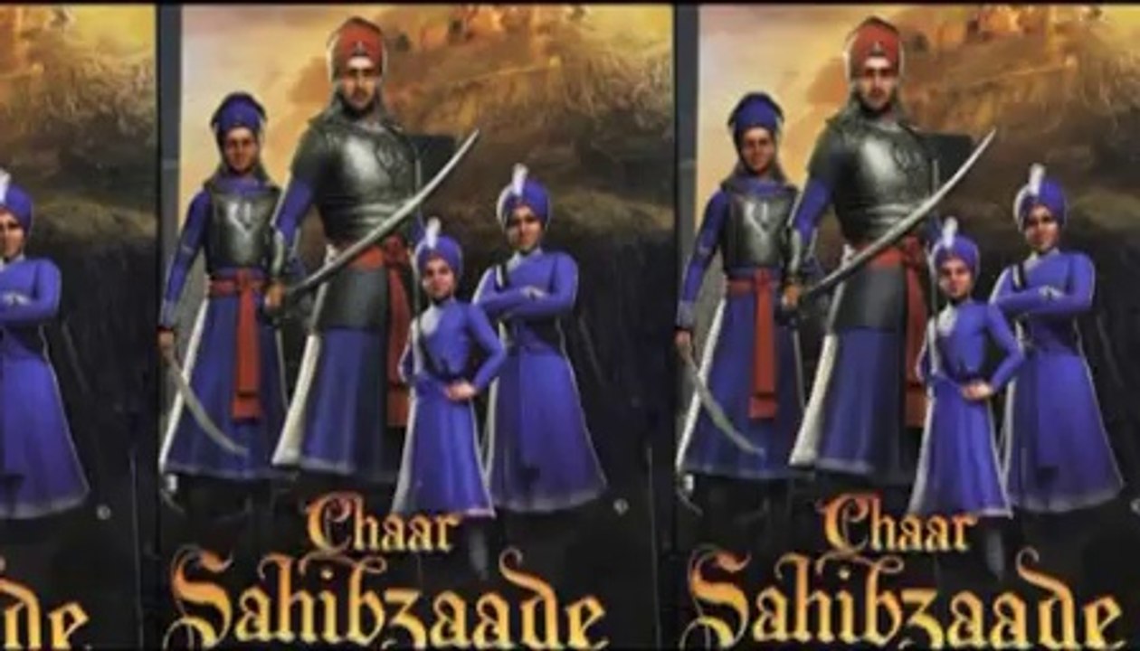 3D Animated Film Chaar Shaibzaade - Launch Event