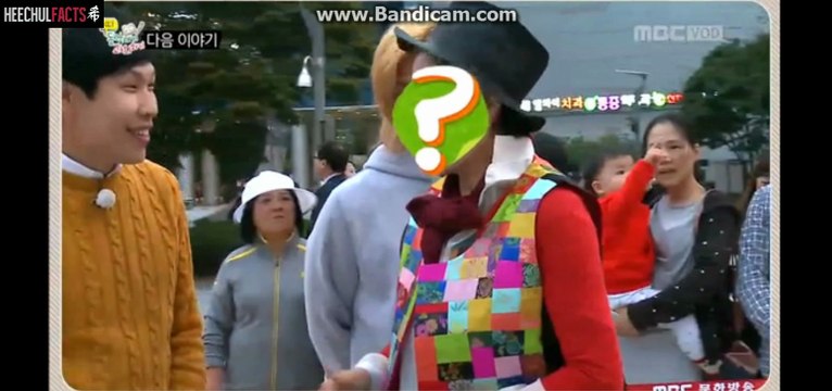 [PREVIEW] 141024 Tutoring Different Generation with Kim Heechul