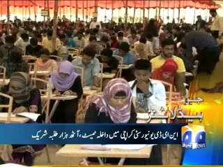 Geo Headlines-25 Oct 2014-1300