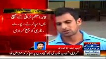 Shoaib Malik Has Been Reported For A sSuspected Illegal Bowling Action