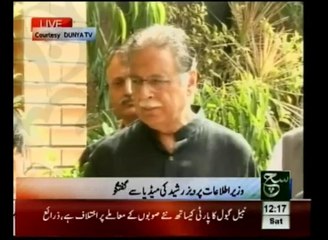 News Bulletin 12 pm October 25, 2014 on Such tv