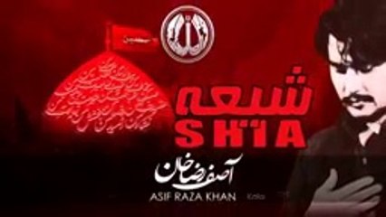 Asif Raza Khan Nohay 2015 Motion Poster