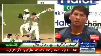 Paksitani Leg Spinner Yasir Shah Makes Early Impact After Long Wait