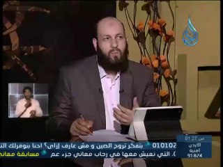 حكم حج العمالة  - الشيخ عامر أحمد باسل