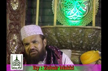 9th Yearly Azmat-e-Oliya Confrence by Zubair Makki