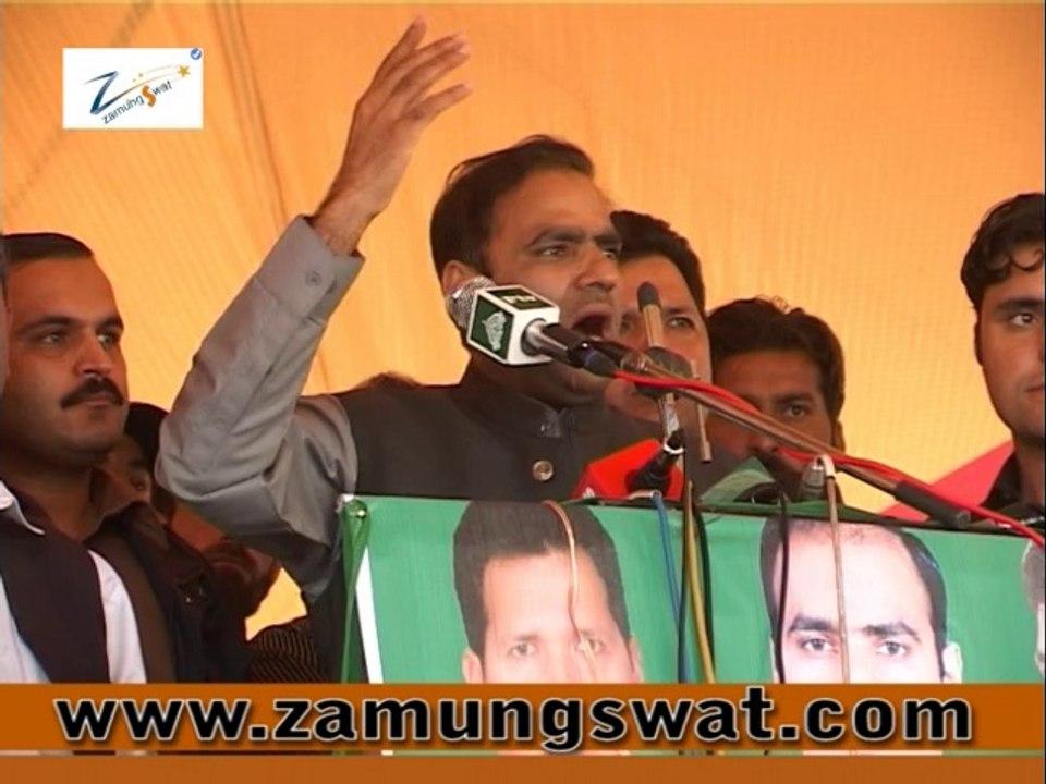 Abid Sher ali