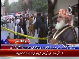 Maulana Fazal Rehman Blames in Quetta