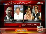 PPP's Rubina Khalid and PMLN's Hanif Abbasi Left Live Show