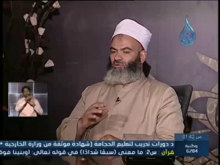 حكم من سرق وتاب  - الشيخ عامر أحمد باسل