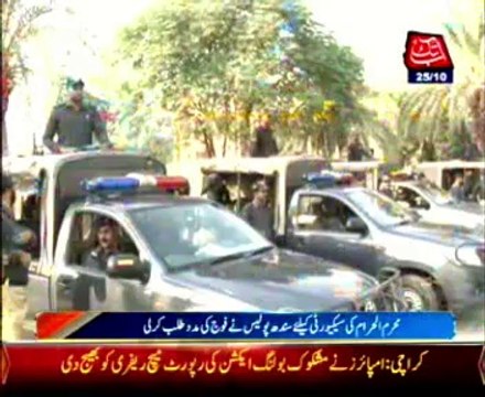 Security on high alert during Muharram