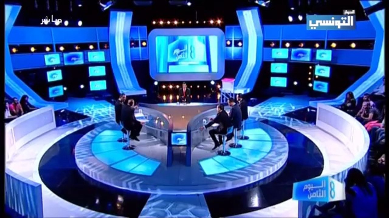 J8 : Les élections chez les Animateurs D'ettounisiya - 24/10 - part 2 - اليوم الثامن
