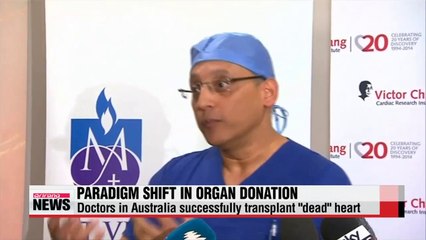 Australian doctors transplant heart that stopped beating