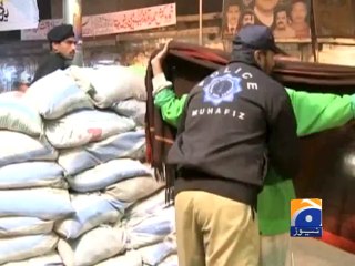 Muharram Security Plan Lahore-25 Oct 2014