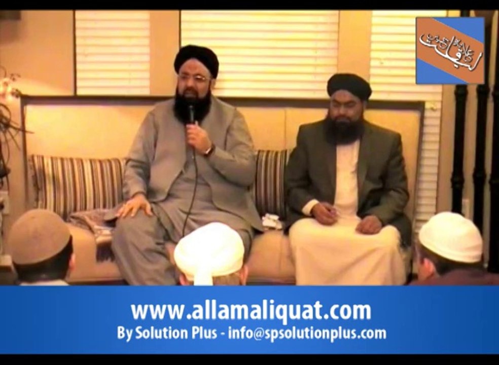 KARAMAAT E AULIYA (HOUSTON)
