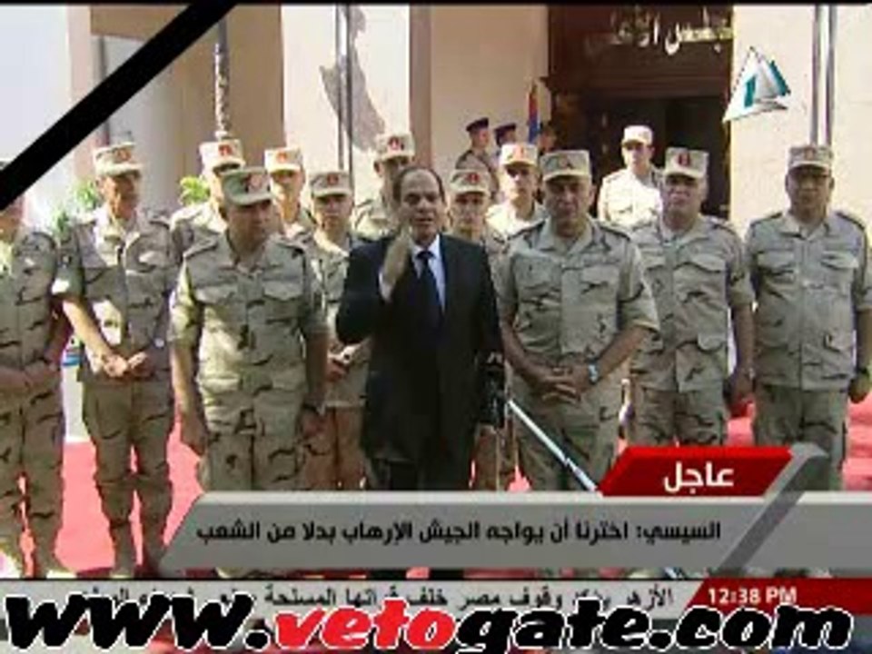 كلمة الرئيس السيسى كاملة