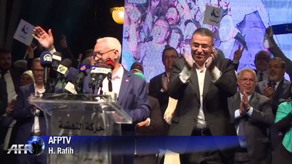 Tunisie: dernier meeting de campagne pour le parti Ennahda